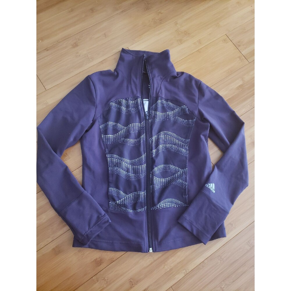 Adidas Climalite Jacket size S